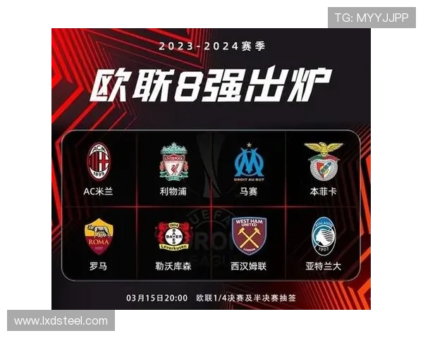 英超高速跑动比例领先各大联赛 德甲紧随其后西甲排名相对靠后