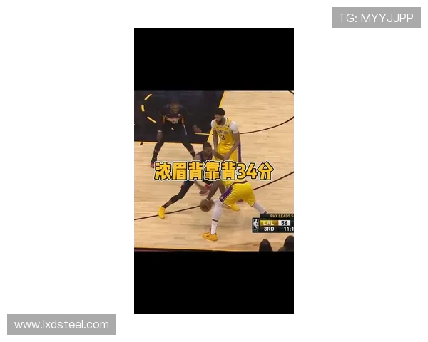 浓眉谈球队缺少纯控卫影响进攻节奏 对手盯防让我们起步慢