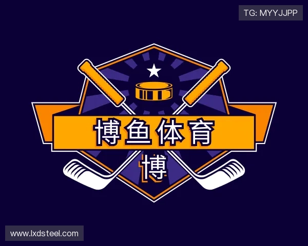 知道博鱼